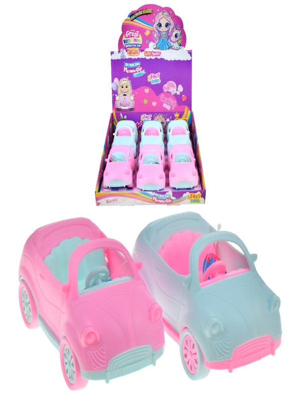 OYD MY NEW CAR 02619