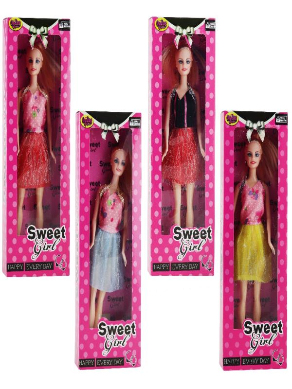 OYD SWEET GİRL STANDLI BEBEK 02254