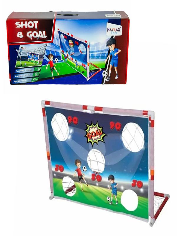 OYUNCAK ŞUT VE GOL 227