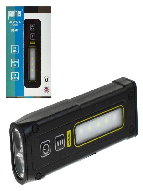 PANTHER ŞARJLI EL FENERİ 500 LÜMEN PT-974