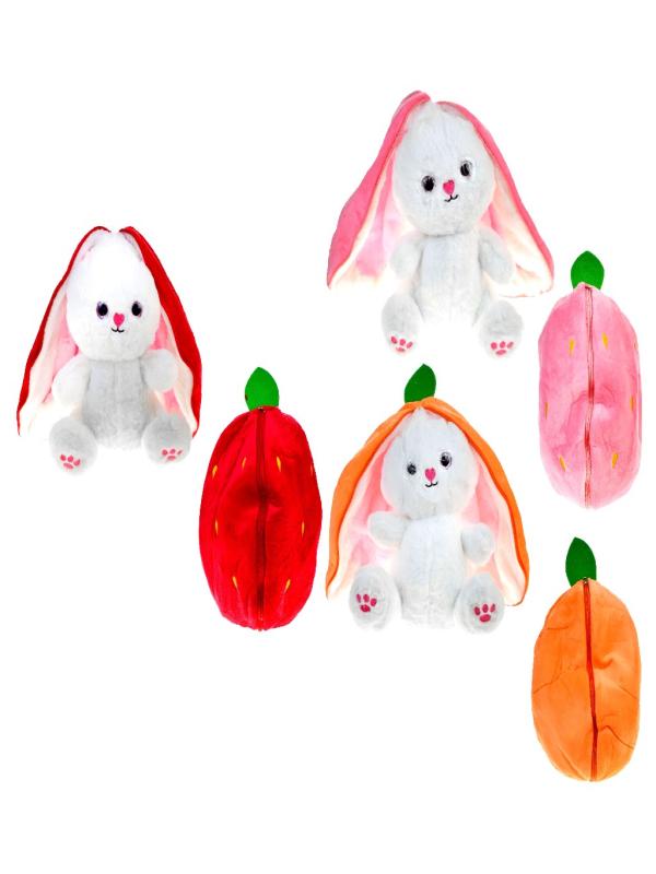 PELUŞ 35 CM ÇİLEK TAVŞAN PL62261