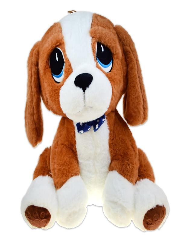 PELUŞ 50 CM SADY DOGY KÖPEK PL62912