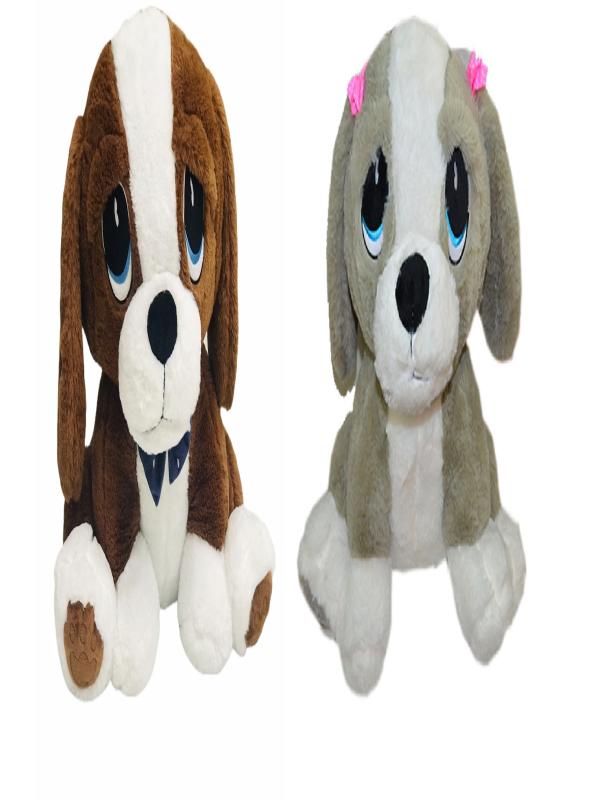 PELUŞ 55 CM SADY DOGY KÖPEK PL78149