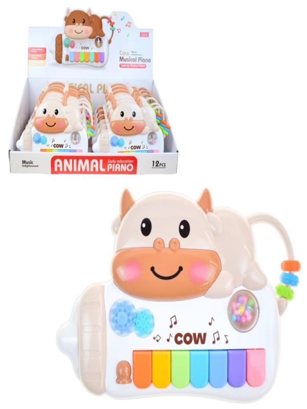 PİLLİ PİYANO 8892-1B