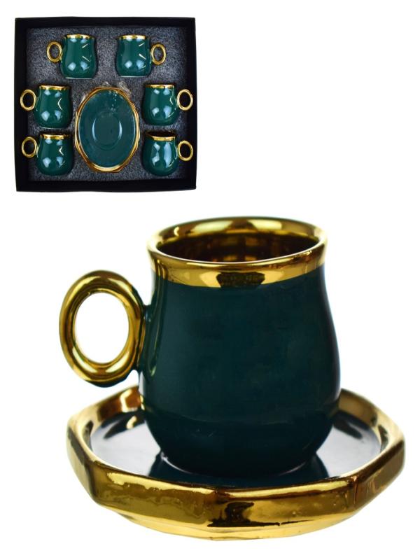 PORBLANCHE KAHVE FİNCAN SET 6 LI DURSUN-7