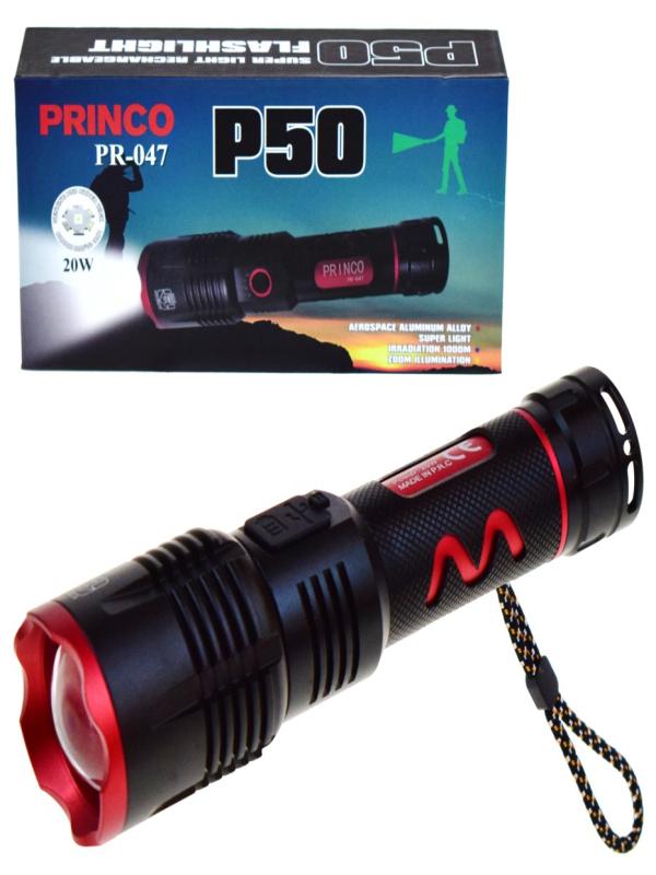 PRİNCO PR-047 EL FENERİ 20W