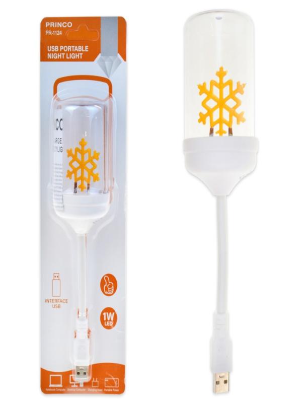 PRİNCO PR-1124 GECE LAMBASI