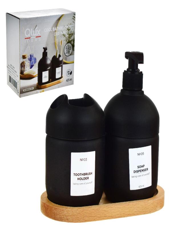 QLUX COOL BANYO SET C-00526