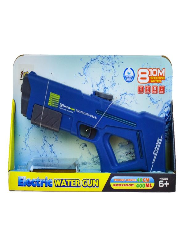 ŞARJLI SU TABANCASI C7965-8003C