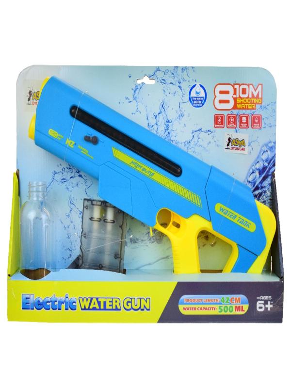 ŞARJLI SU TABANCASI C7965-8005C