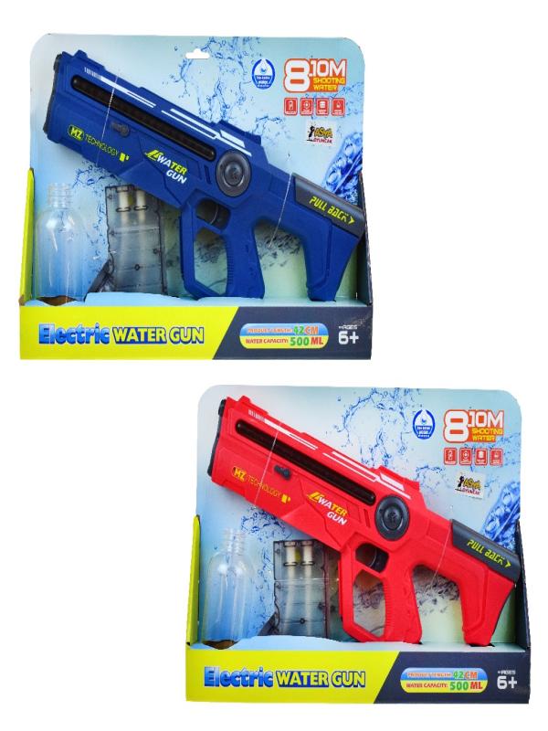 ŞARJLI SU TABANCASI C7965-8006C