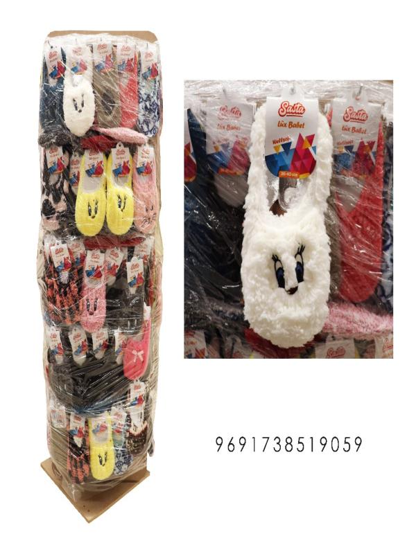 SASTA LÜX WERSOFT BABET PANDUF