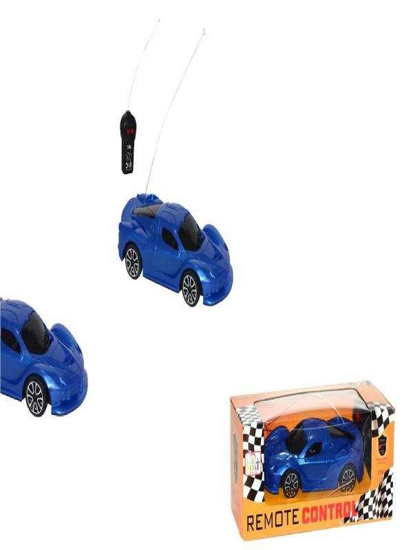 SBT UZAKTAN KUMANDALI 2 FONKSİYONLU ARABA SB2020