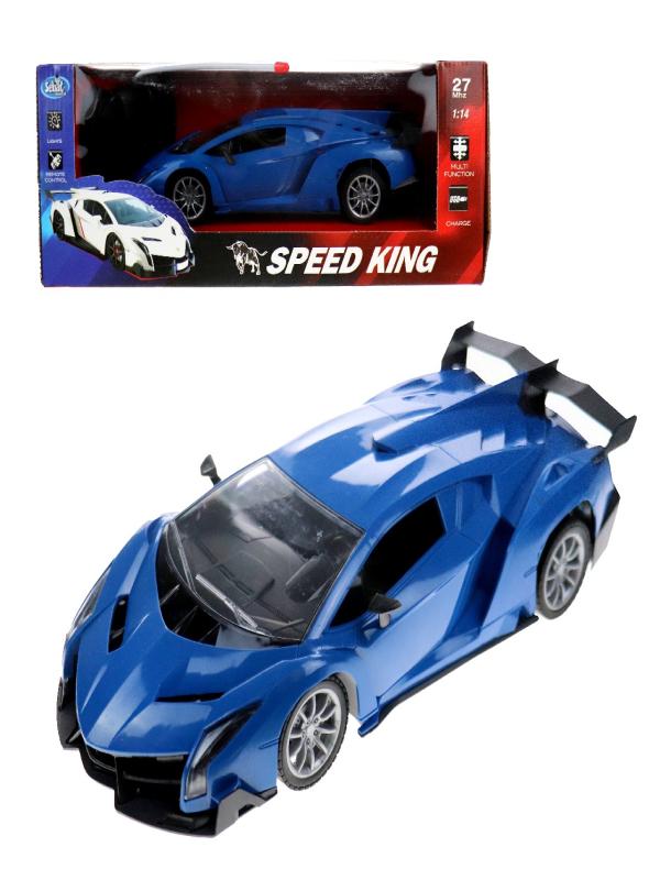 SBT UZAKTAN KUMANDALI ŞARJLI ARABA SB 2034