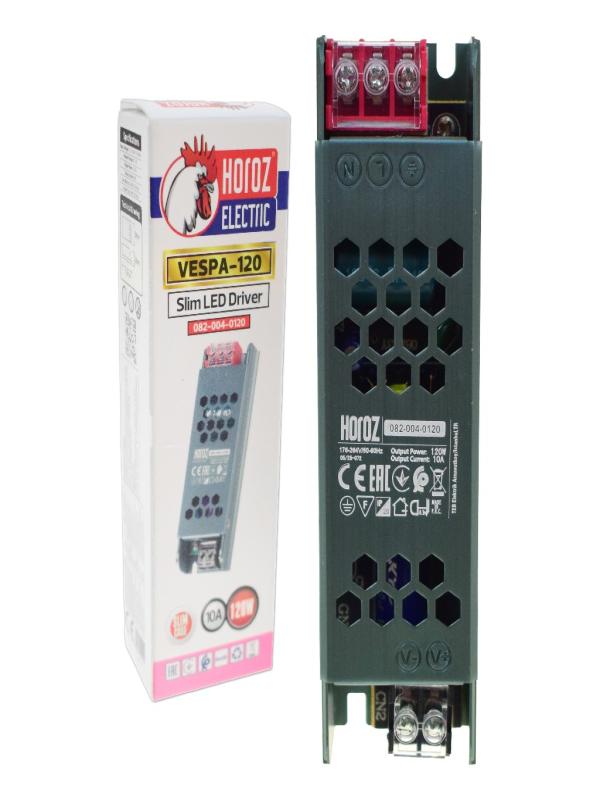 ŞERİT LED TRAFOSU 10A 120W VESPA-120