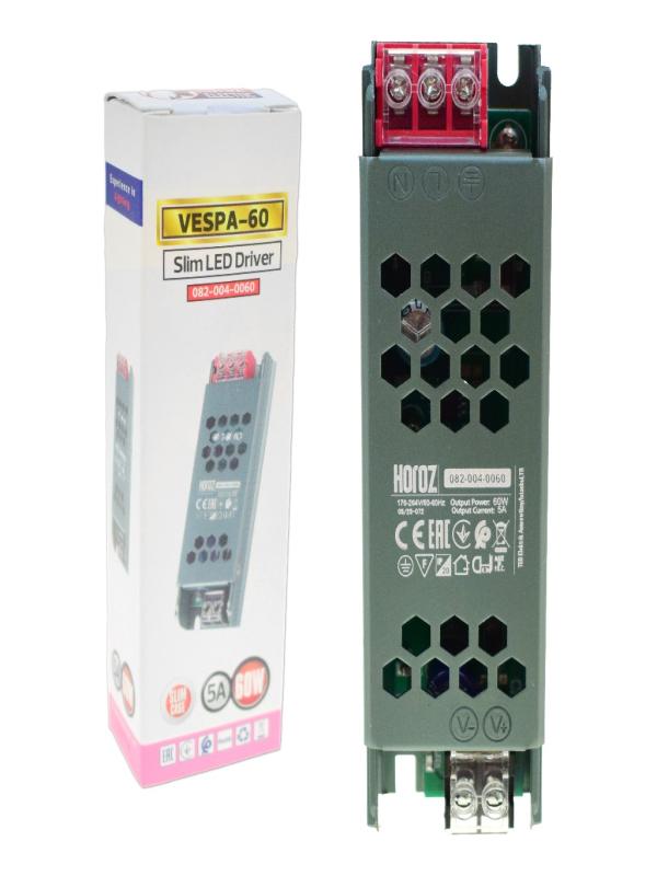 ŞERİT LED TRAFOSU 5A 60W VESPA-60