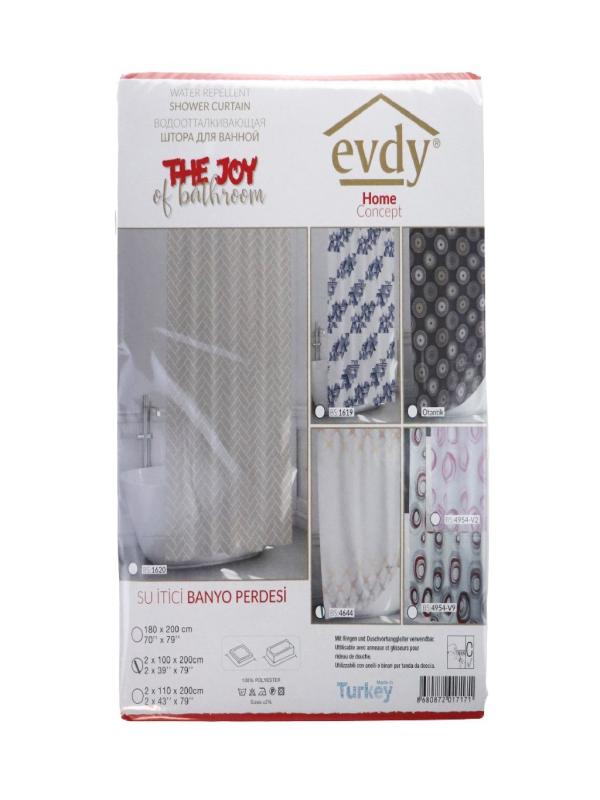 SERMAT EVDY BANYO PERDESİ 100*200CM