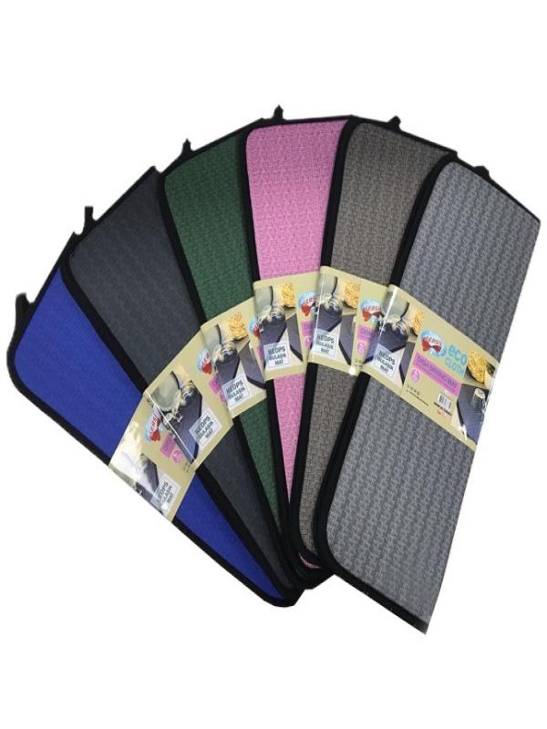 SERMAT KEOPS BULAŞIK ALTI MATI