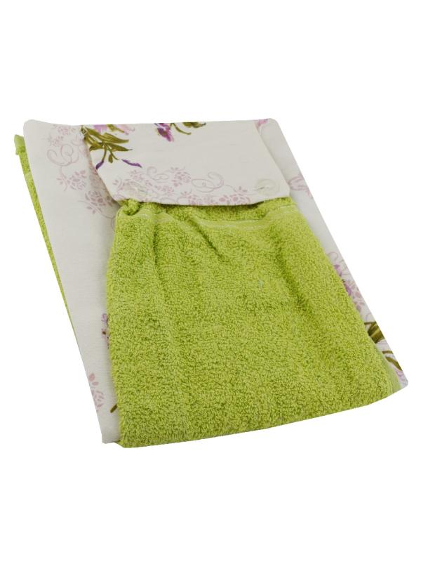 SERMAT LÜKS MUTFAK ÖNLÜĞÜ HAVLULU