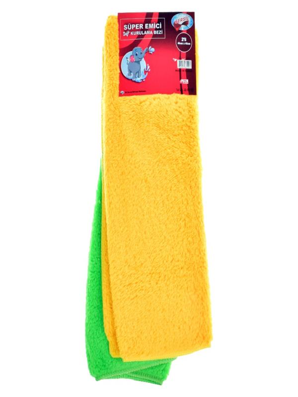 SERMAT SÜPER EMİCİ KURULAMA BEZİ 2 Lİ 40*40 CM EV433