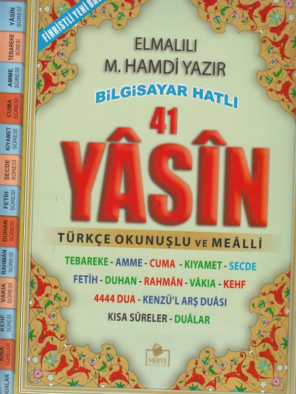 SESLİ CAMİ BOY FİHRİSTLİ YASİN