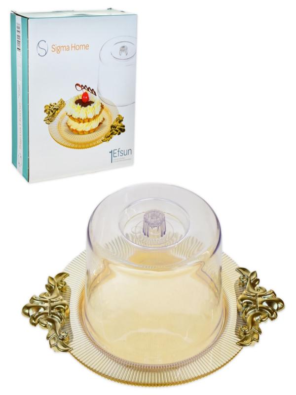 SİGMA HOME EFSUN KEK FANUSU 23 CM SGM12136