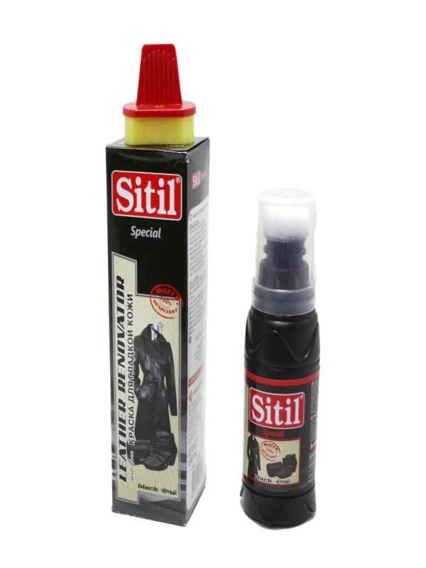 SİTİL SPECİAL DERİ MONT BOYASI SİYAH 100ML