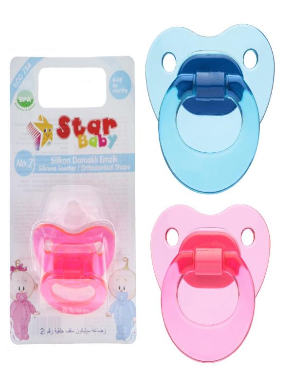 STAR ASKILI DAMAKLI EMZİK NO:2 KOD:254