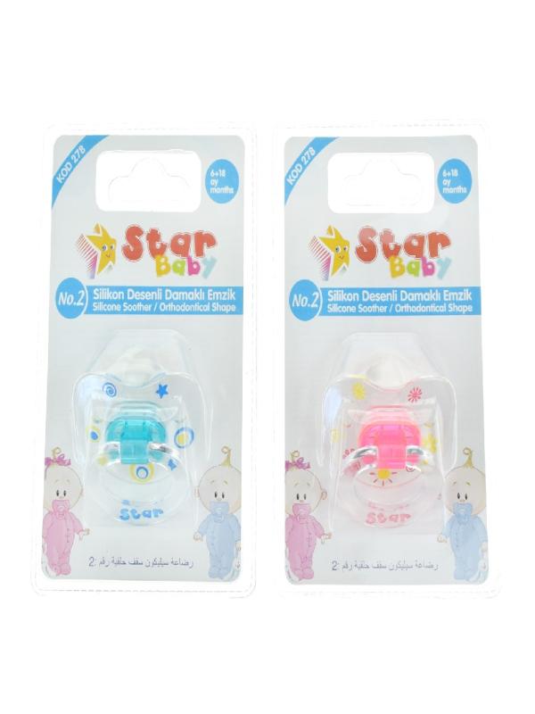 STAR DESENLİ ASKILI DAMAKLI EMZİK NO:2 KOD:278