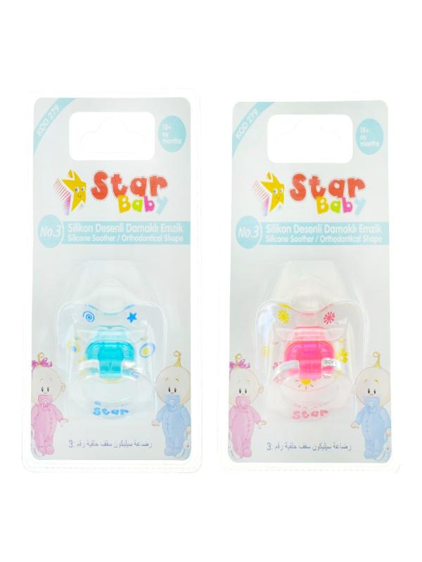 STAR DESENLİ ASKILI DAMAKLI EMZİK NO:3 KOD:279