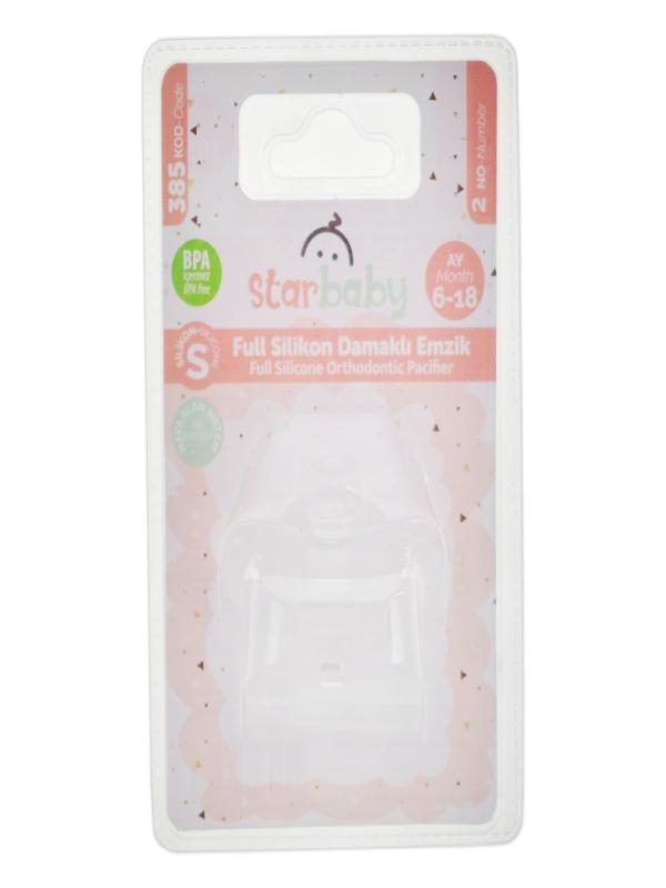 STAR FULL SİLİKON DAMAKLI EMZİK NO:2 KOD:385