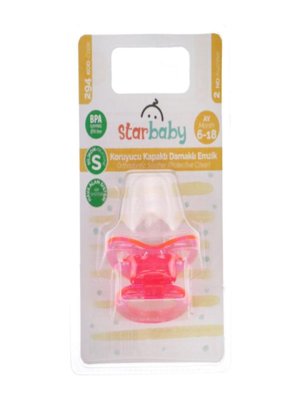 STAR KORUYUCU KAPAKLI DAMAKLI EMZİK NO:2 KOD:294