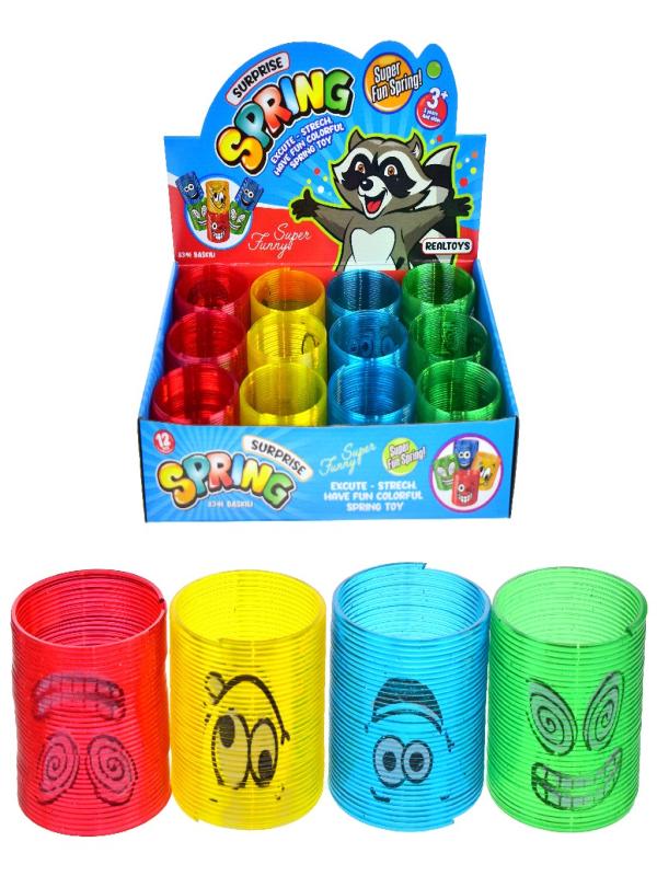 STRES YAY BASKILI BÜYÜK 8346