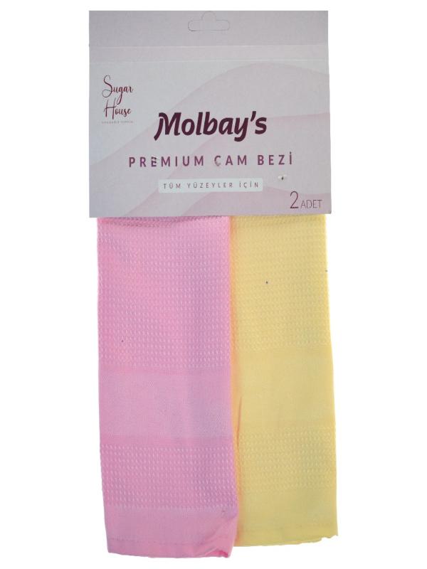 SUGAR HOUSE MOLBAYS PREMİUM CAM BEZİ 2 Lİ 40*60