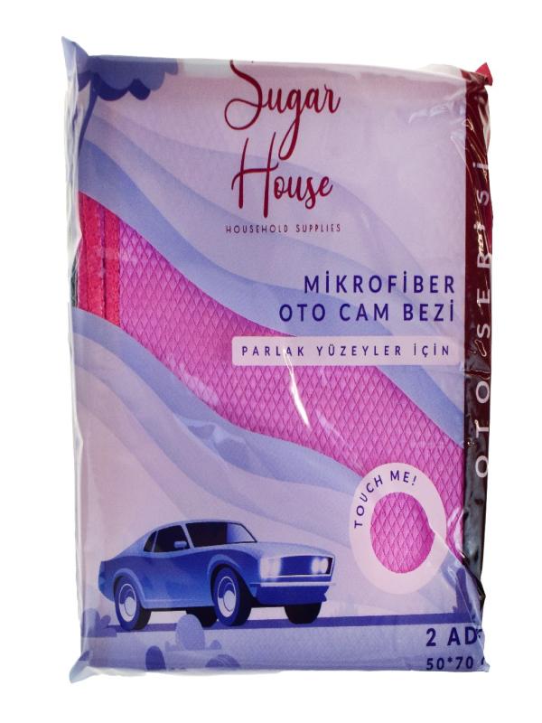 SUGAR HOUSE OTO CAM BEZİ BAKLAVA DİLİM 2 Lİ 50X70