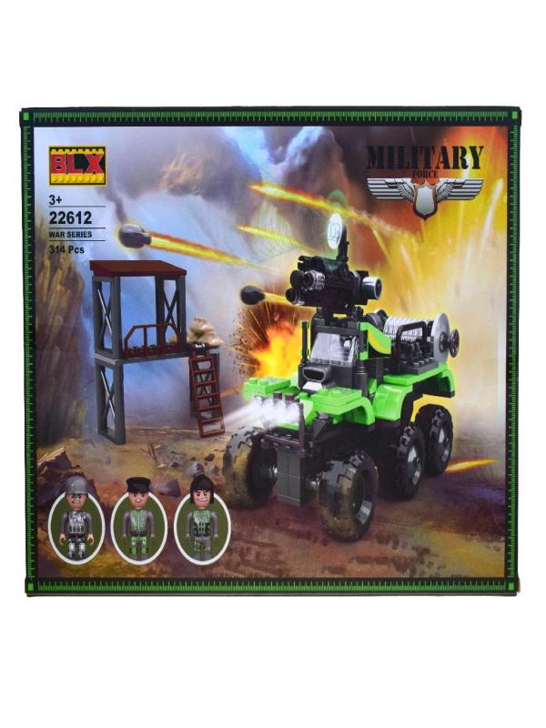 SUN BLX-SWAT SET 3FGR.314PRÇ.22612