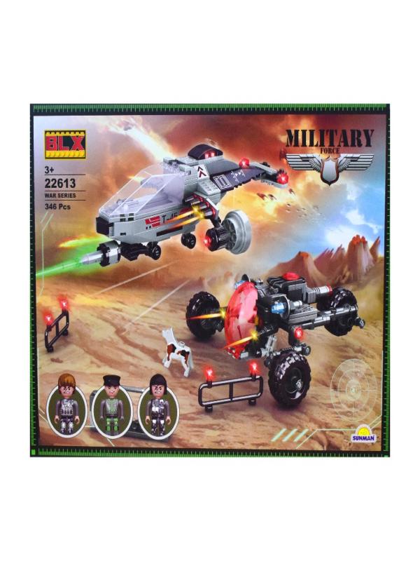 SUN RST-BLX-SWAT SET 3FGR.346PRÇ.22613