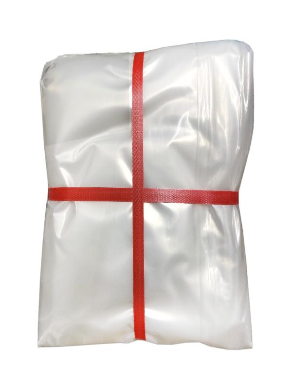 SUNDAI NAYLON BRANDA 5*8