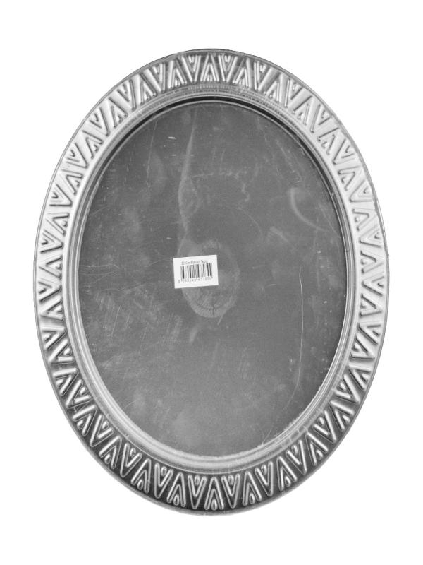 SUNUM TEPSİ YUVARLAK 32 CM