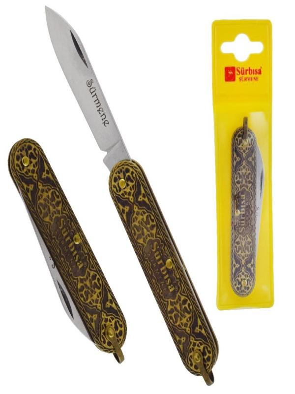 SÜRBİSA PİRİNÇ İŞLEMELİ ÇAKI 61803