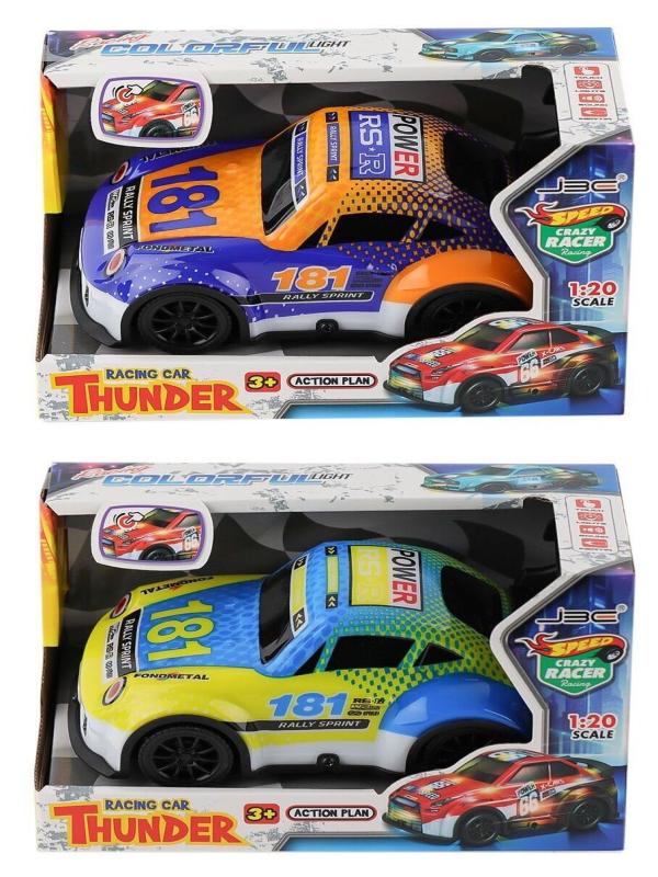 SÜRTMELİ MEON LEDLİ YARIŞ ARABASI / PIC UP ARABA JU688-32-31