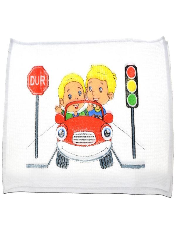 TGB BESLENME ÖRTÜSÜ