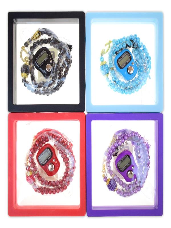 TGB ZİKİRMATİKLİ TESPİH SETİ TGB-9100