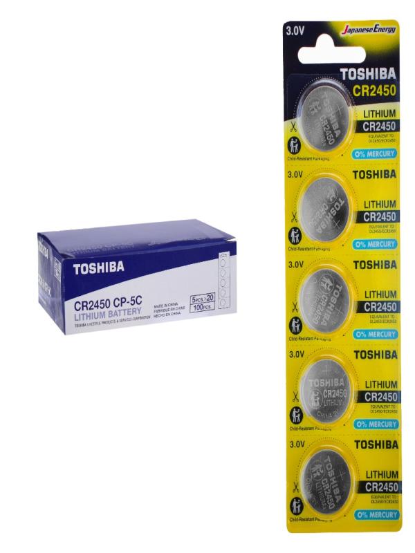 TOSHIBA 2450 PARA PİL ADET