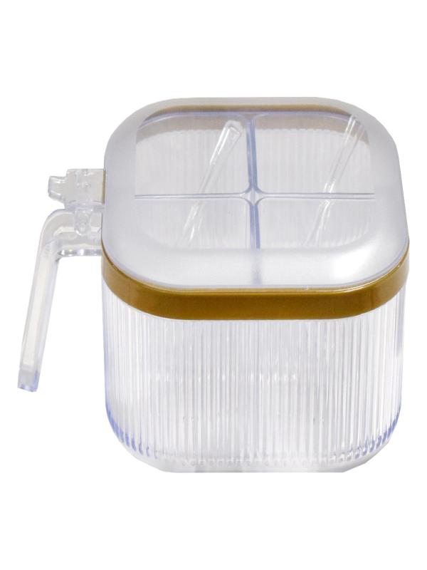 TUFFEX KRİSTAL BÖLMELİ BAHARATLIK TP 699