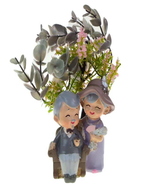 TUTKU IŞIKLI AĞAÇ NENE DEDE  BİBLO 4131