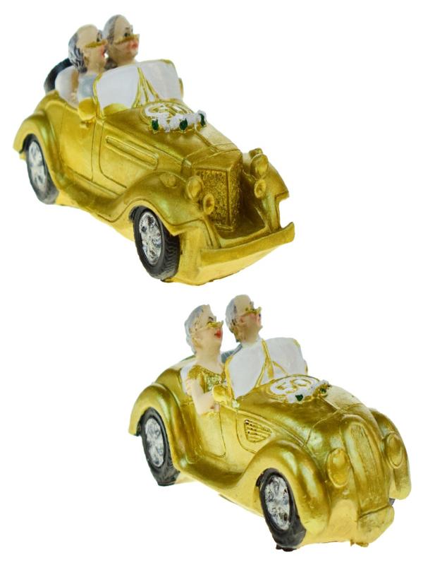 TUTKU POLYESTER BİBLO ARABA