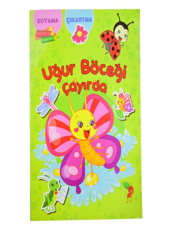 UĞUR BÖCEĞİ ÇAYIRDA - ÇIKARTMALI ÇOCUK KİTABI