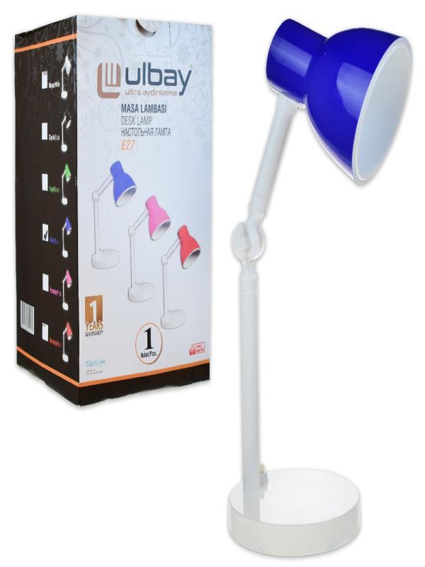 ULBAY MASA LAMBASI E27
