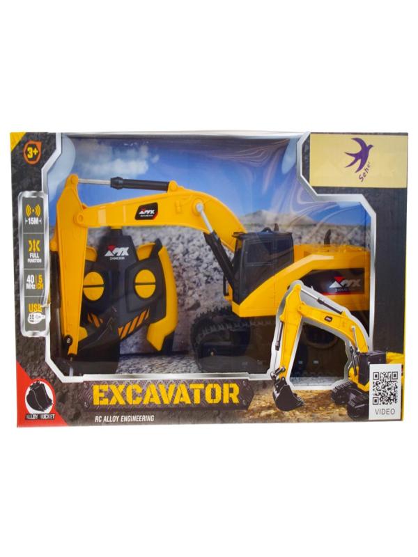 UZAKTAN KUMANDALI 1:16 5 KANAL ALAŞIM İNŞAAT ARACI (EKSKAVATÖR) 40MHZ Z6807A